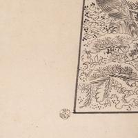 Kimono Design