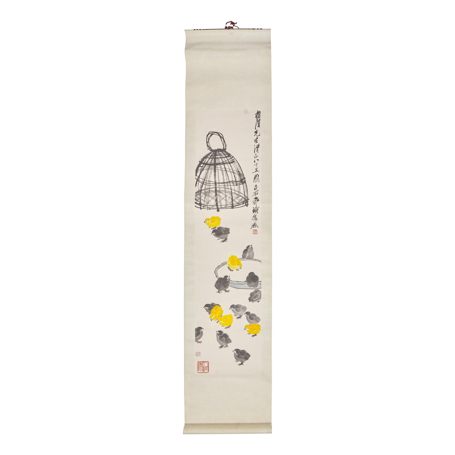 Qi Baishi (Chinese, 1864-1957) 齊白石（1864-1957）