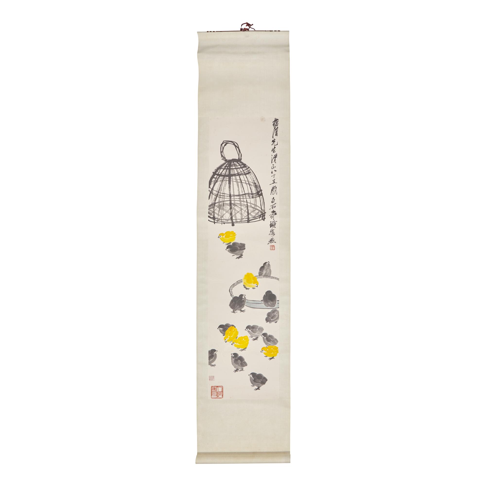 Qi Baishi (Chinese, 1864-1957) 齊白石（1864-1957）