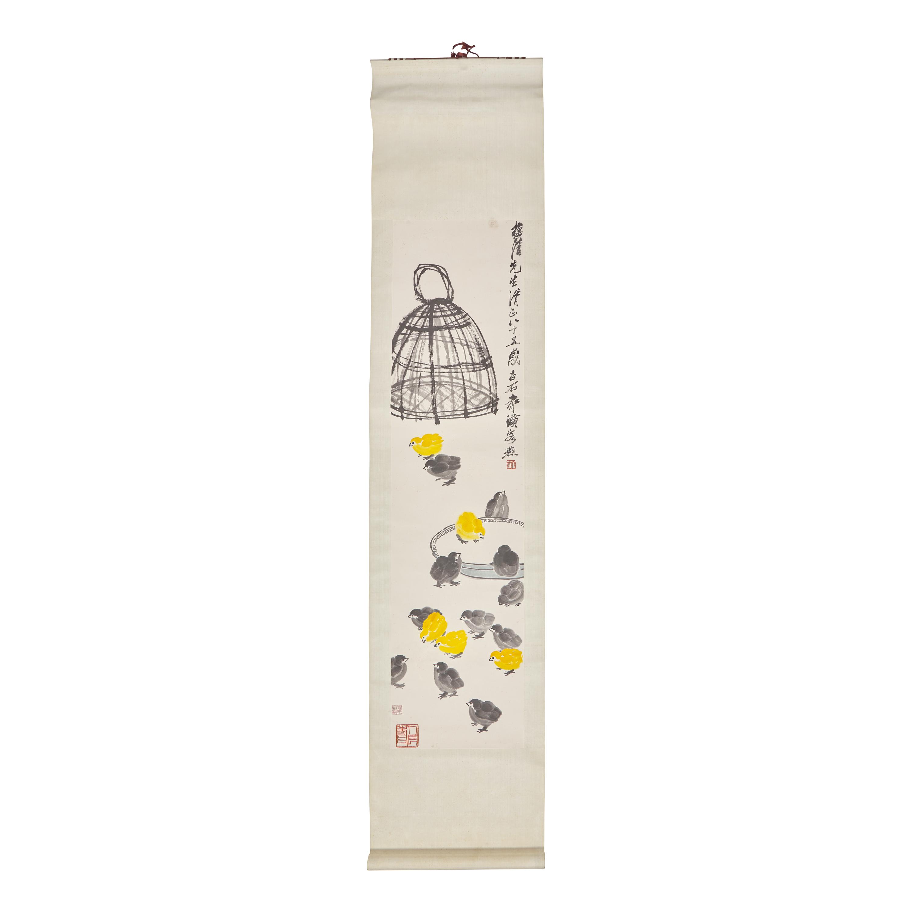 Qi Baishi (Chinese, 1864-1957) 齊白石（1864-1957）
