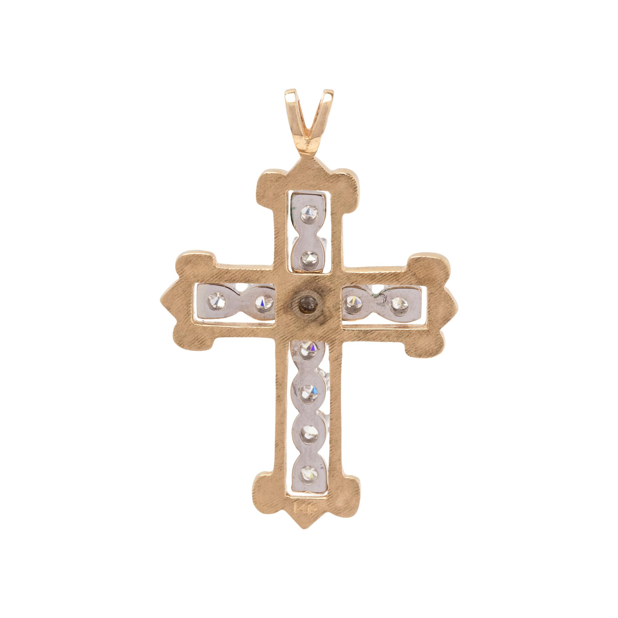 DIAMOND CROSS PENDANT