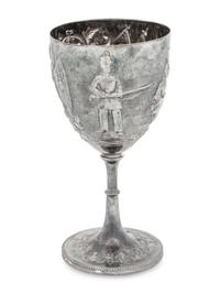 A Victorian Silver Presentation Cup