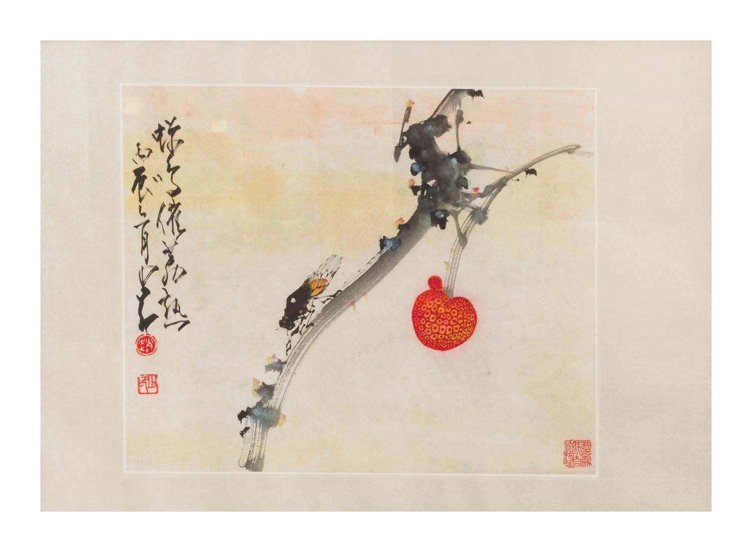 Zhao Shao'ang, (1905-1998), Cicada and Lychee Branch