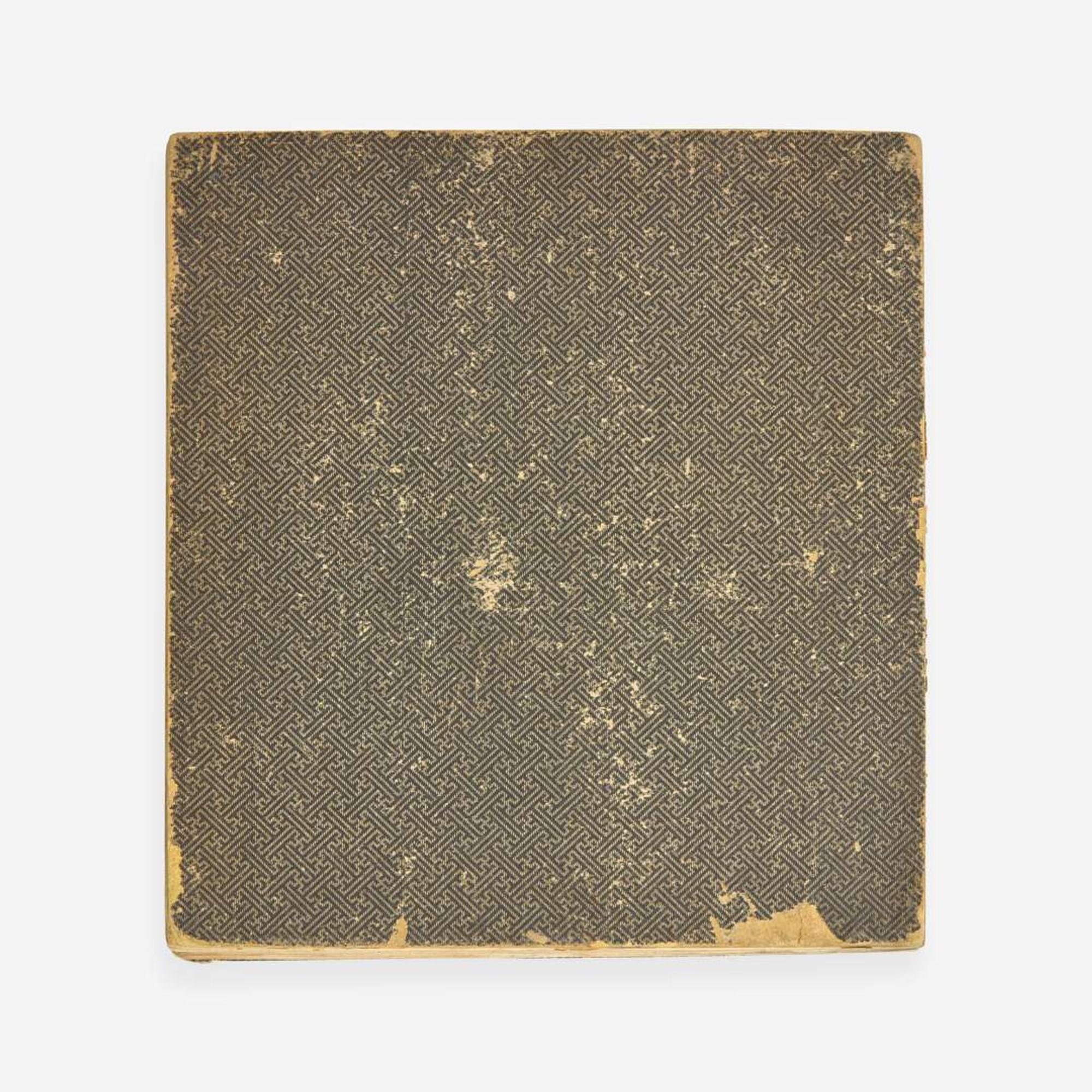 A Chinese ink rubbing album: Yuti Mianhua tu 御題棉花圖拓片