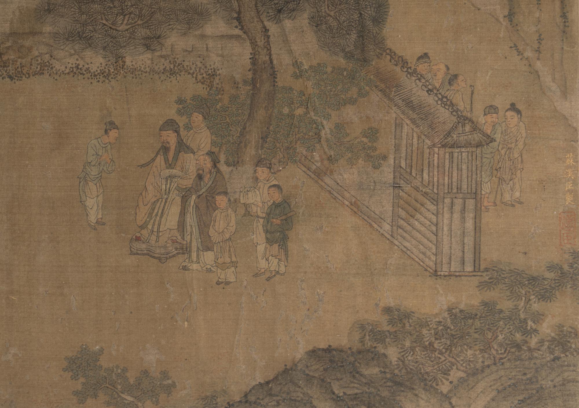 Attributed to Su Hanchen