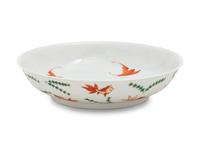 A Chinese Famille Rose Porcelain Dish