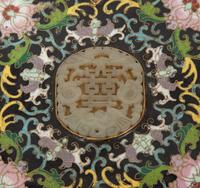 A Chinese Cloisonné Box with Hardstone-Inset Lid