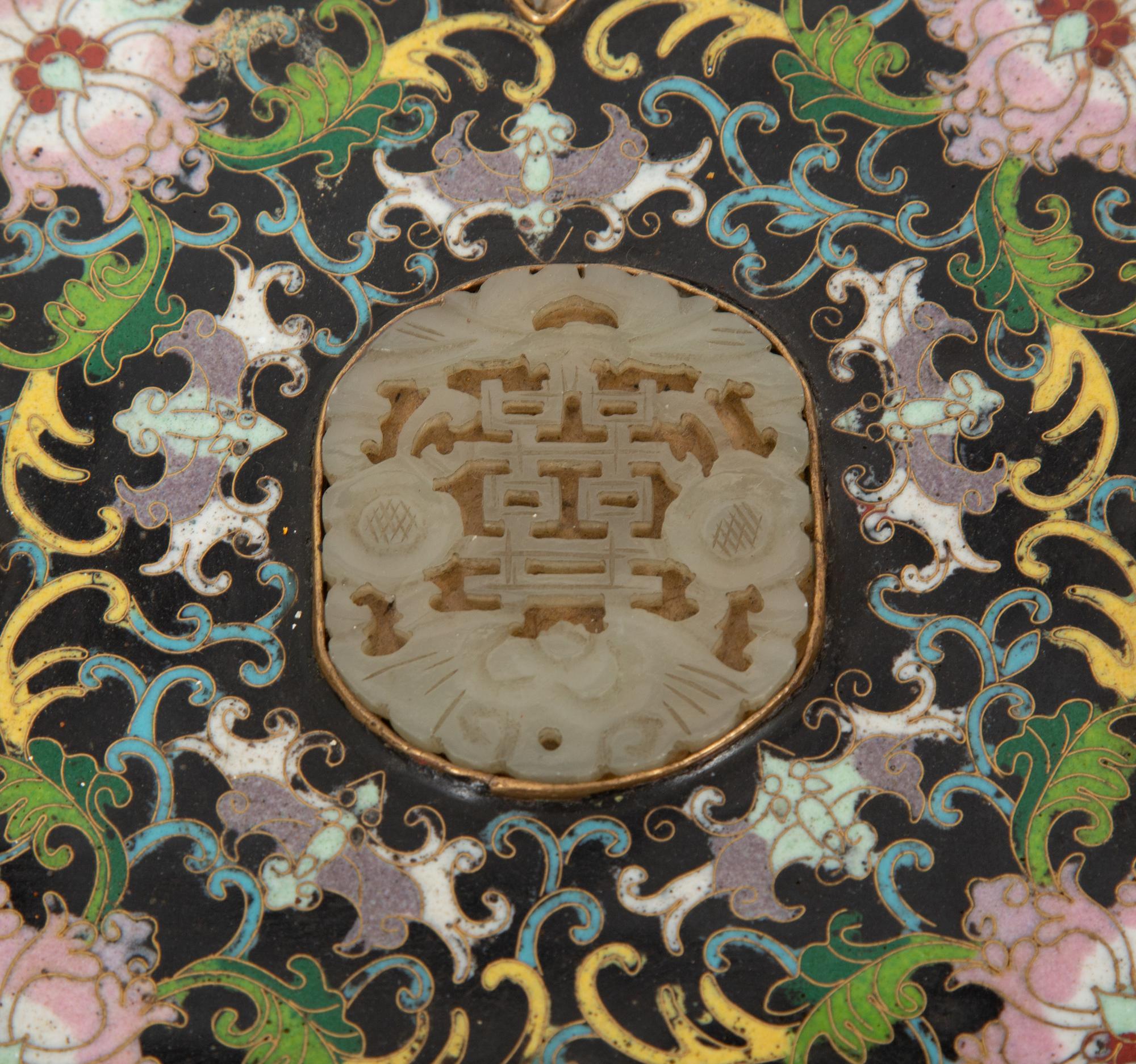 A Chinese Cloisonné Box with Hardstone-Inset Lid