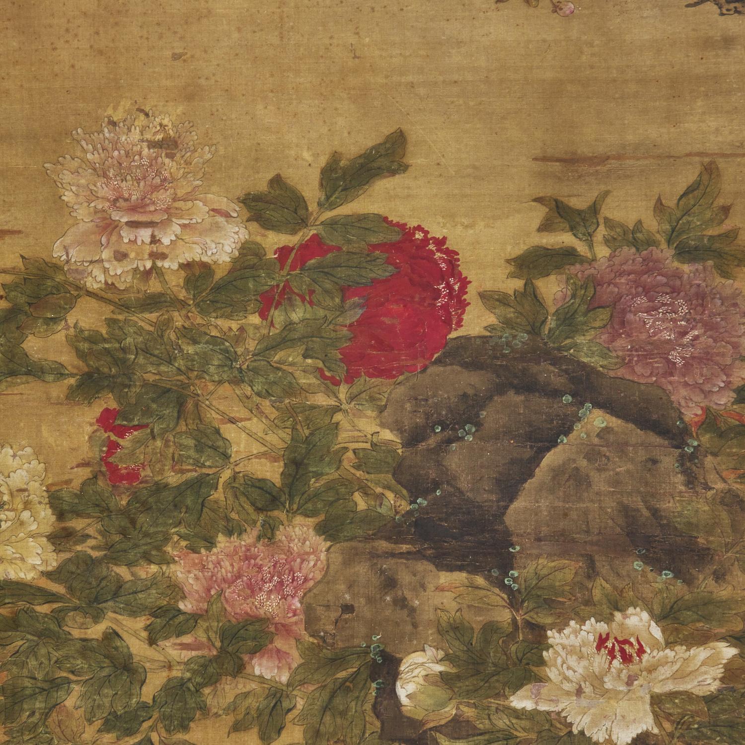 In the Style of Yun Shouping (Chinese, 18th Century) 清中期 擬惲南田筆意牡丹錦鷄圖