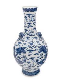 A Large Blue and White Porcelain 'Dragon' Bottle Vase