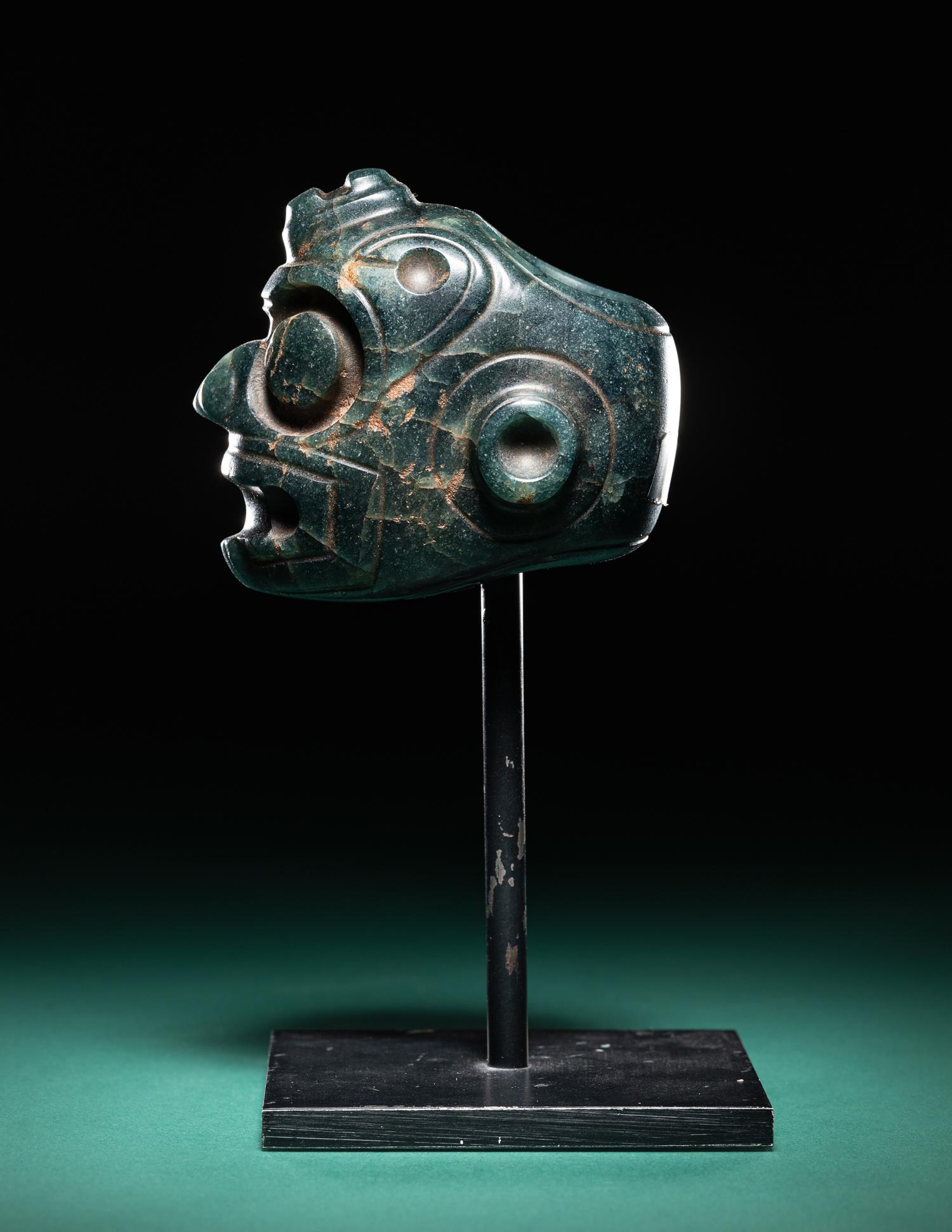 A Costa Rican Jade Ceremonial Mace Head