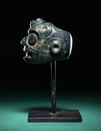 A Costa Rican Jade Ceremonial Mace Head