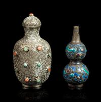 Two Chinese Silver Snuff Bottles Height of larger 3 1/4 inches. — 19TH CENTURY