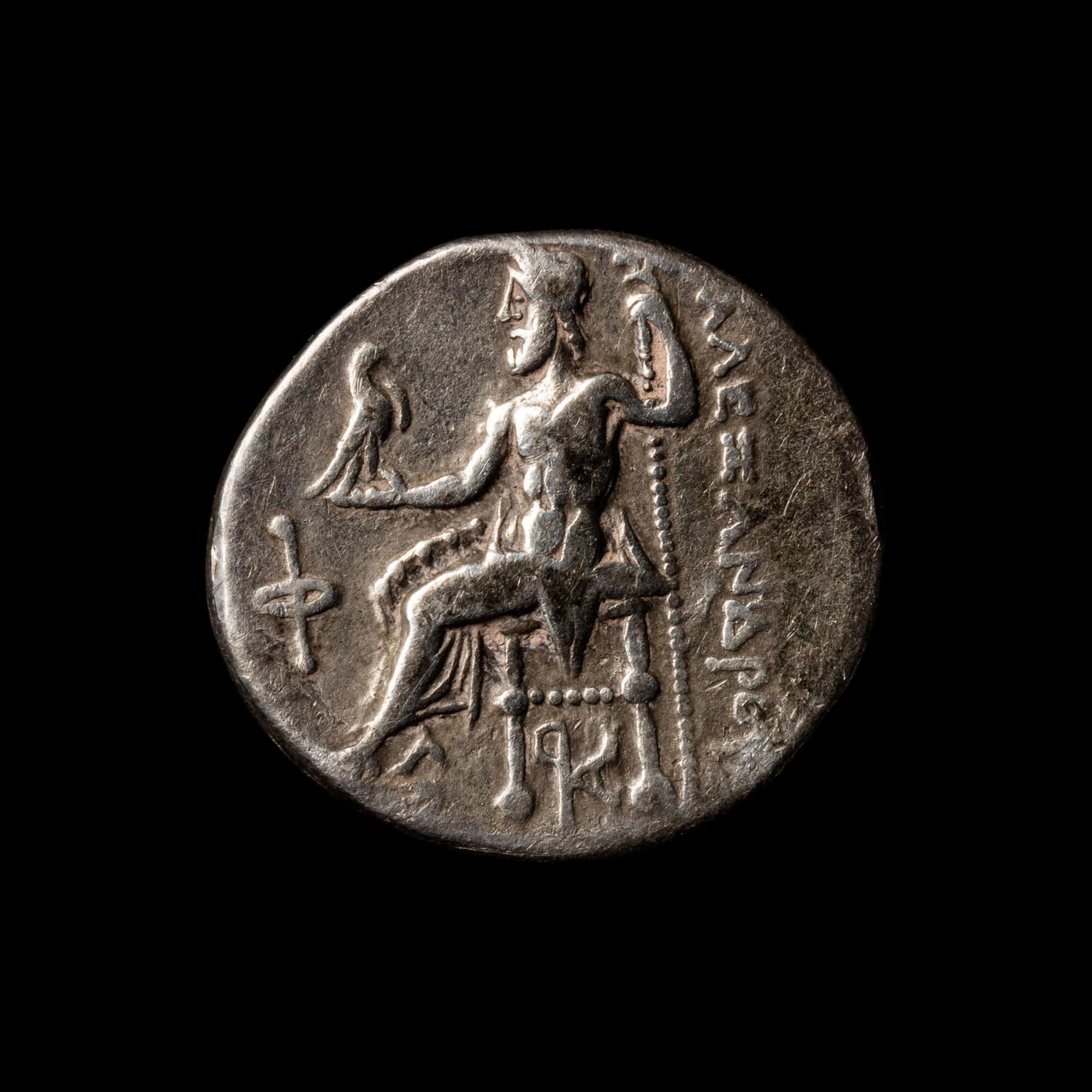 [ANCIENTS] MACEDONIAN KINGDOM. Alexander III (the Great)(c. 310-301 BC). Ar Drachm. (4.9 g, 17mm)