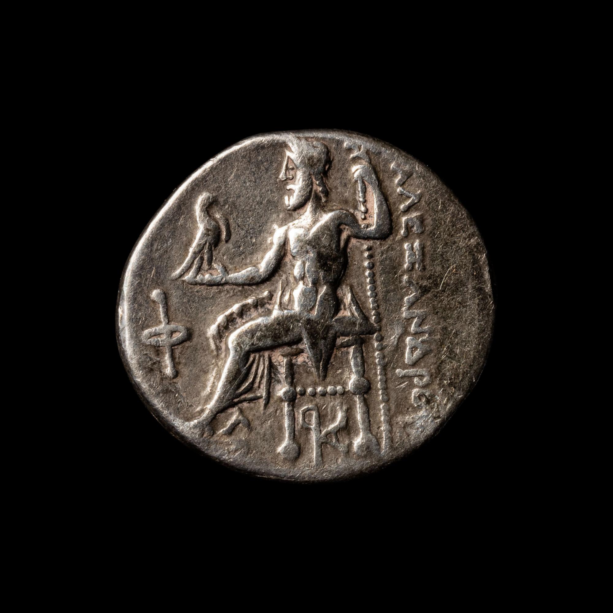 [ANCIENTS] MACEDONIAN KINGDOM. Alexander III (the Great)(c. 310-301 BC). Ar Drachm. (4.9 g, 17mm)