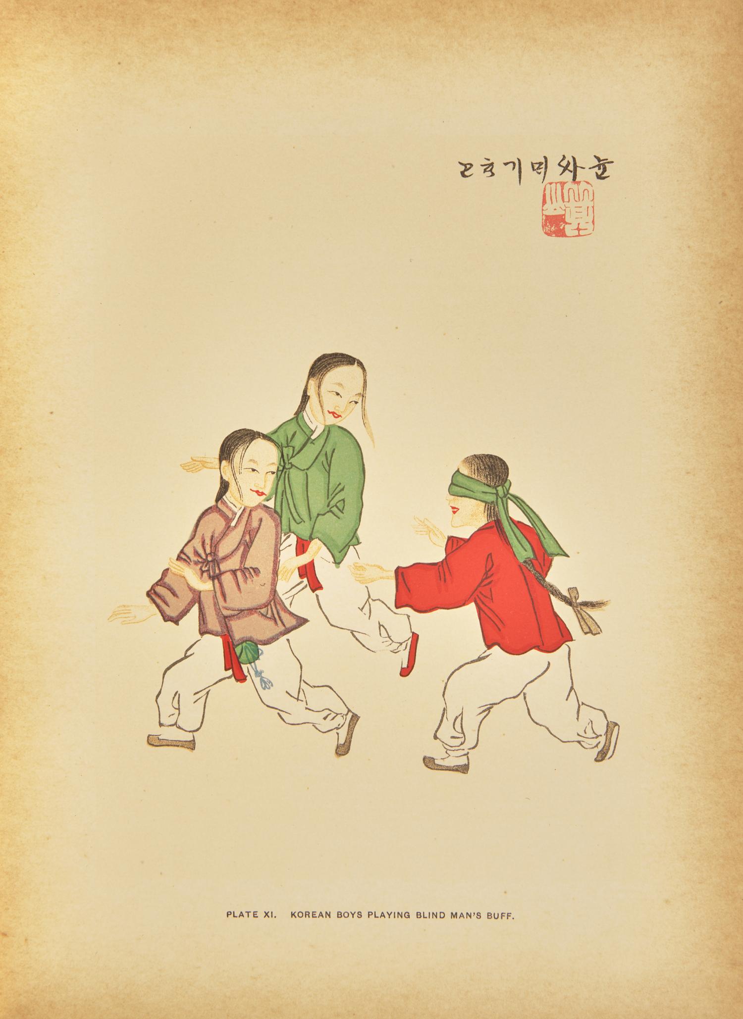 [Games] Culin, Stewart. Korean Games with Notes on the Corresponding Games of China and Japan