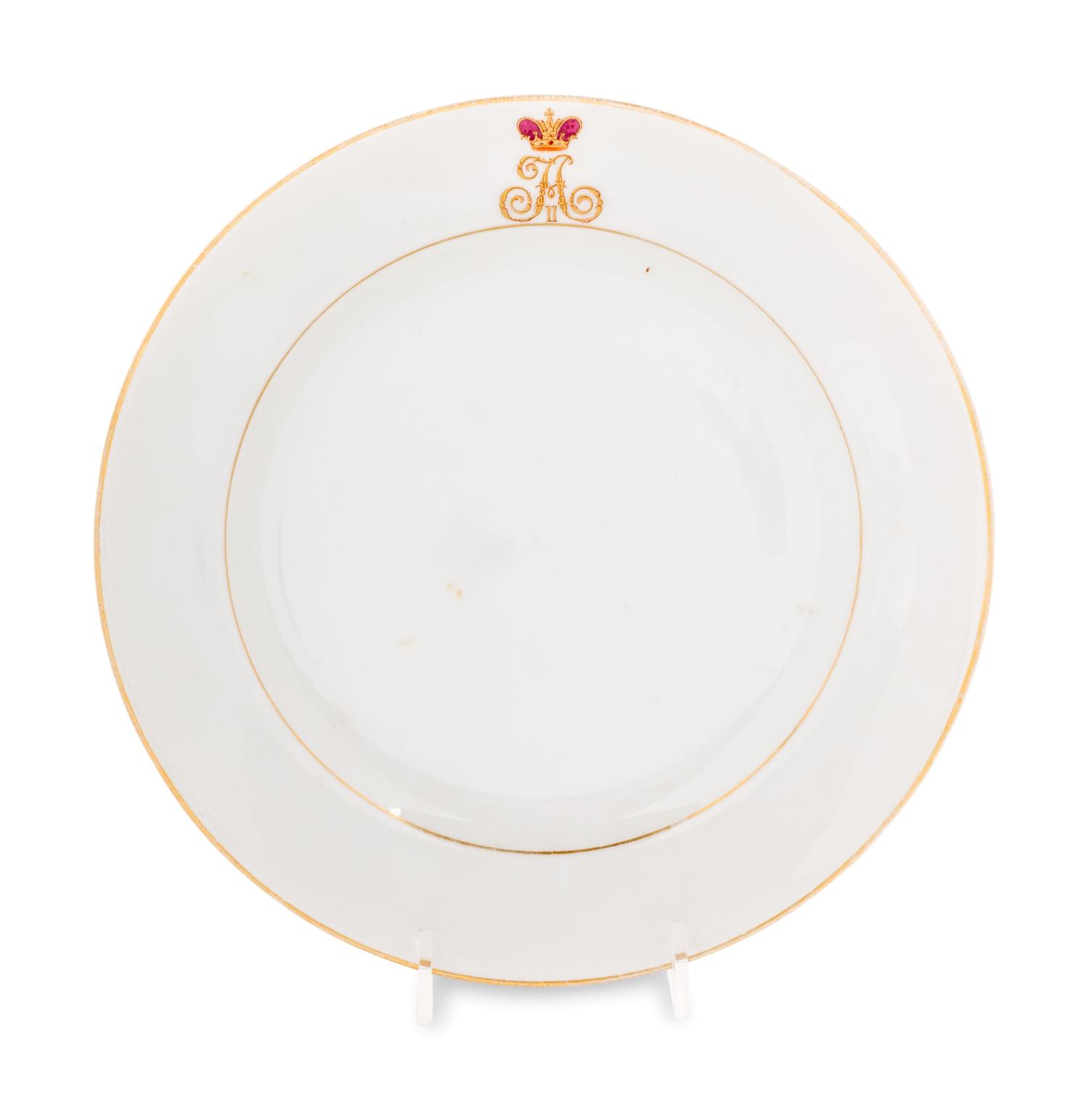 A Nicholas II Imperial Porcelain Factory Dinner Plate from the 'Petergof Farm Palace' Service