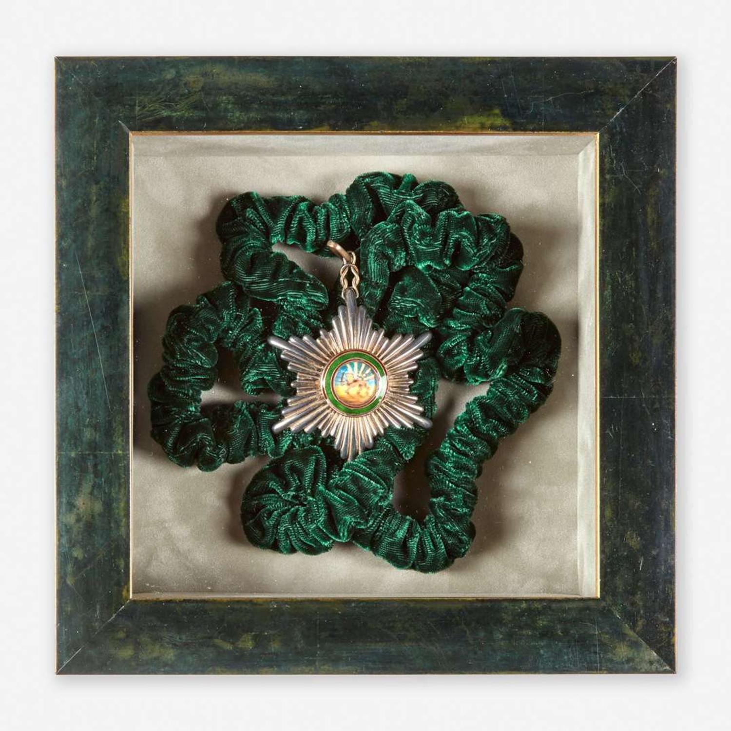 An Iranian presentation medal 伊朗勋章