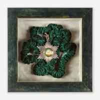 An Iranian presentation medal 伊朗勋章