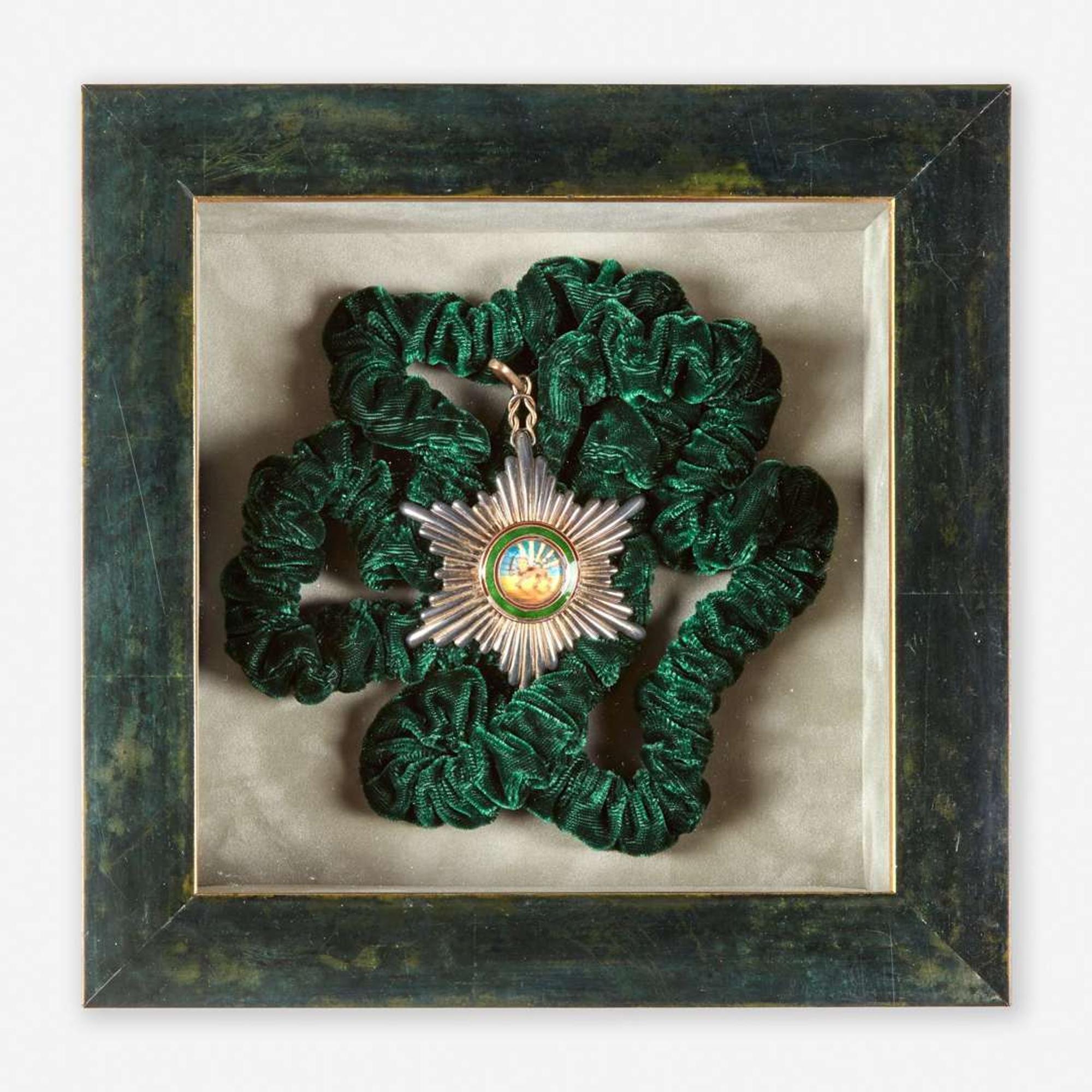 An Iranian presentation medal 伊朗勋章