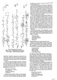 Otagaki Rengetsu