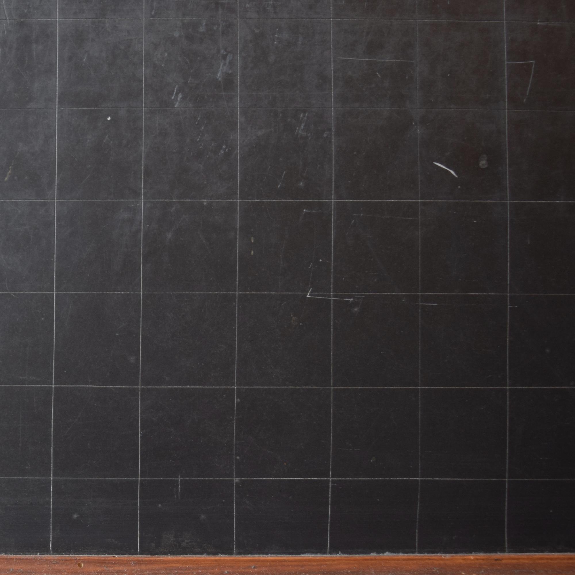 A Wood and Slate Chalkboard 35" W x 1" D x 28.5" H — Germany, Circa 1900