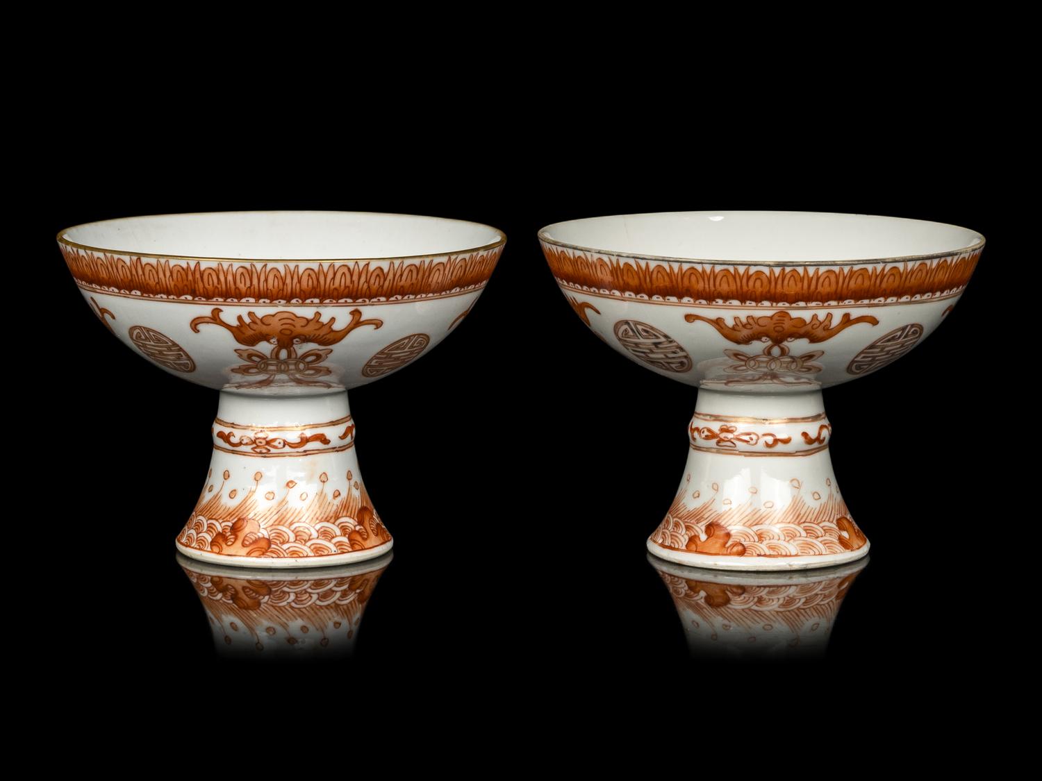 A Pair of Chinese Iron Red Decorated Porcelain Footed Bowls