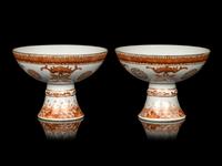 A Pair of Chinese Iron Red Decorated Porcelain Footed Bowls