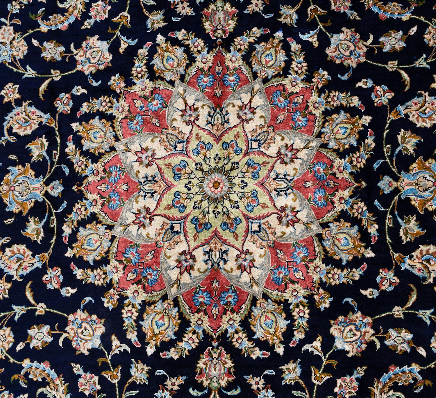 A Qum Silk Rug