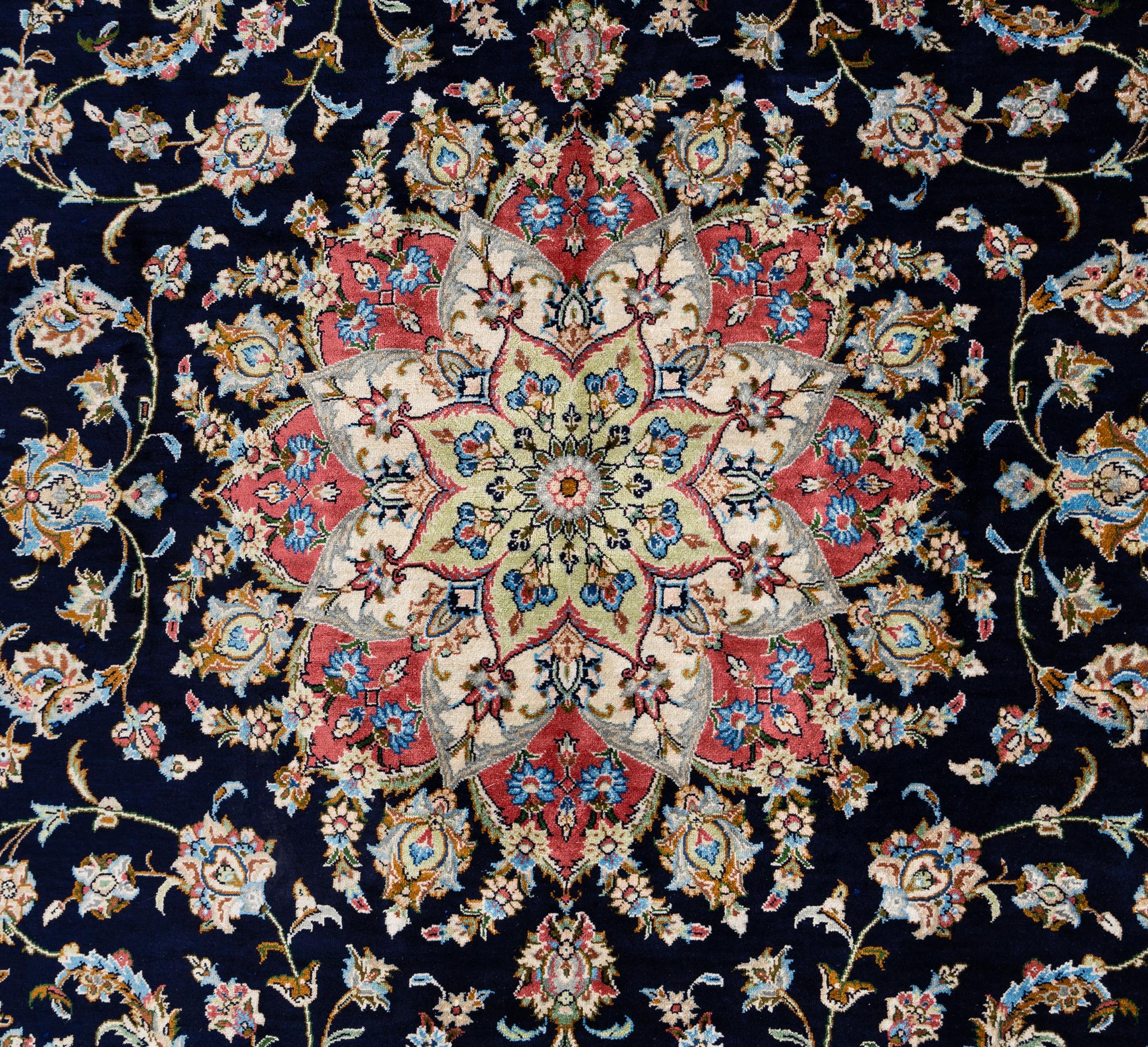 A Qum Silk Rug