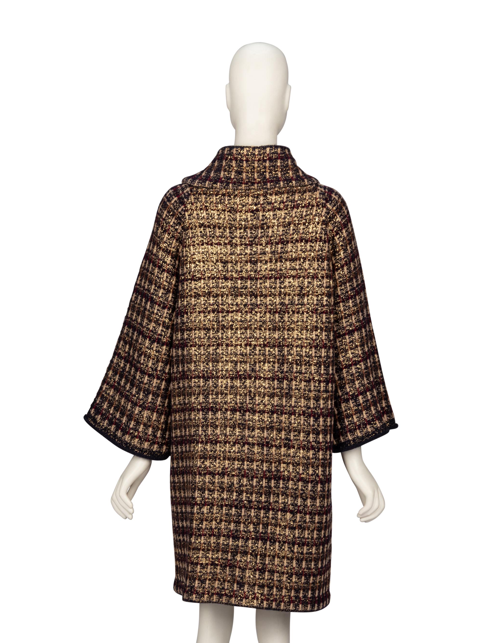 Chanel, Paris-Byzance Metallic Knit Jacket