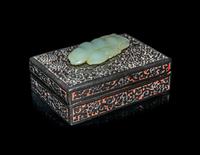 A Chinese Jade Inset Cinnabar Lacquer Rectangular Covered Box