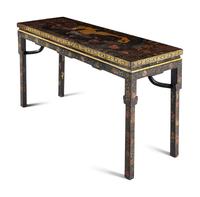 A Chinese Gilt and Painted Black Lacquered Table