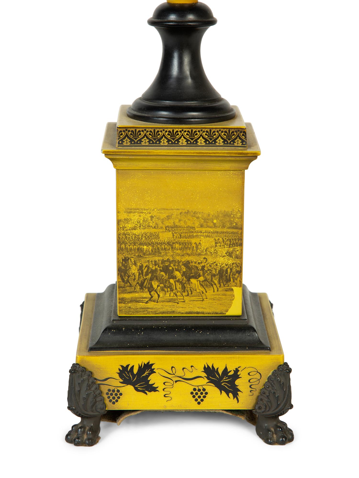 A Tole Table Lamp
