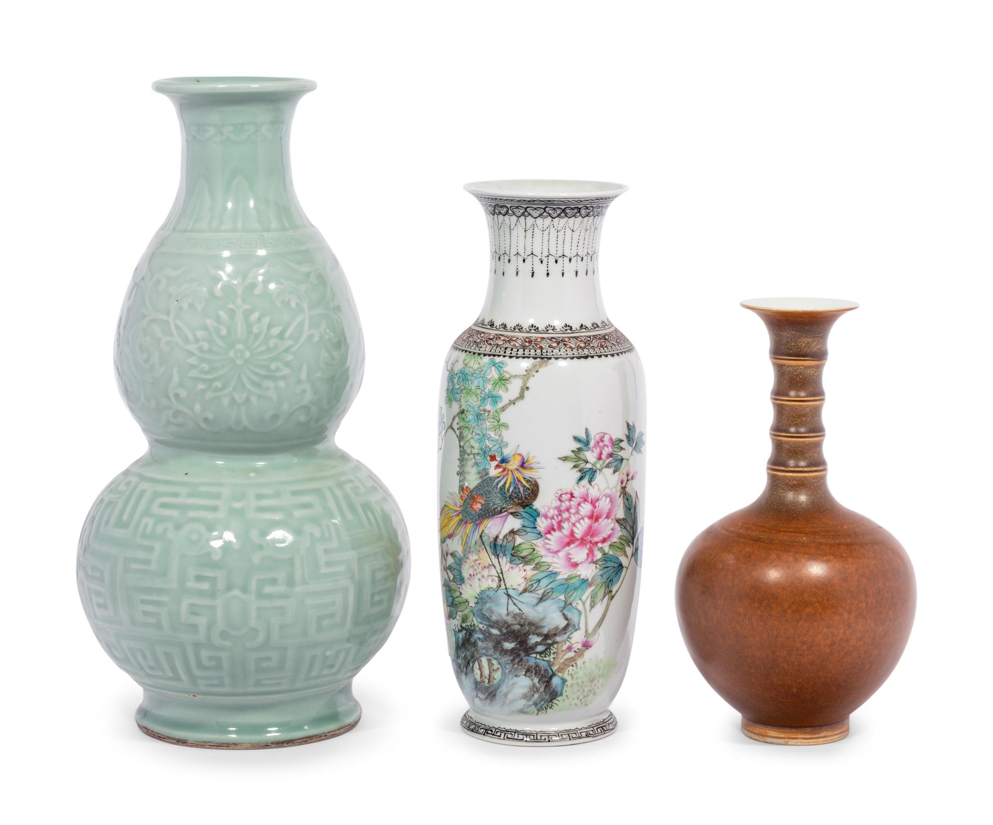 Three Chinese Porcelain Vases