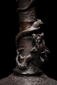 Three Japanese Bronze Vases