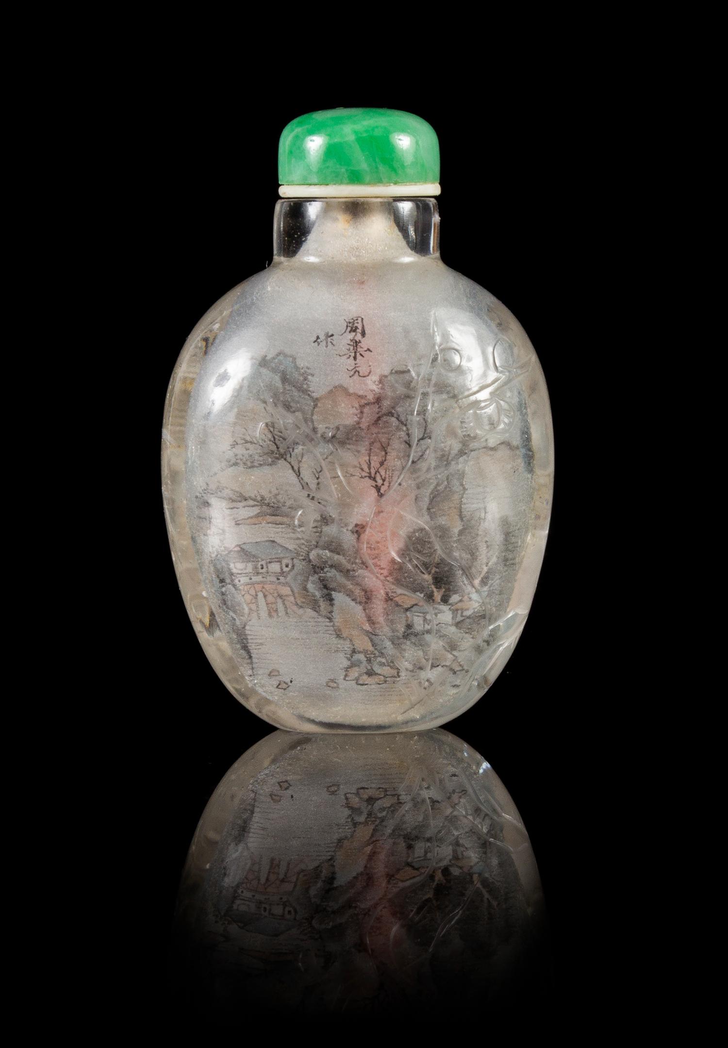 An Inside Painted Glass Snuff Bottle — SIGNED ZHOU LEYUAN
