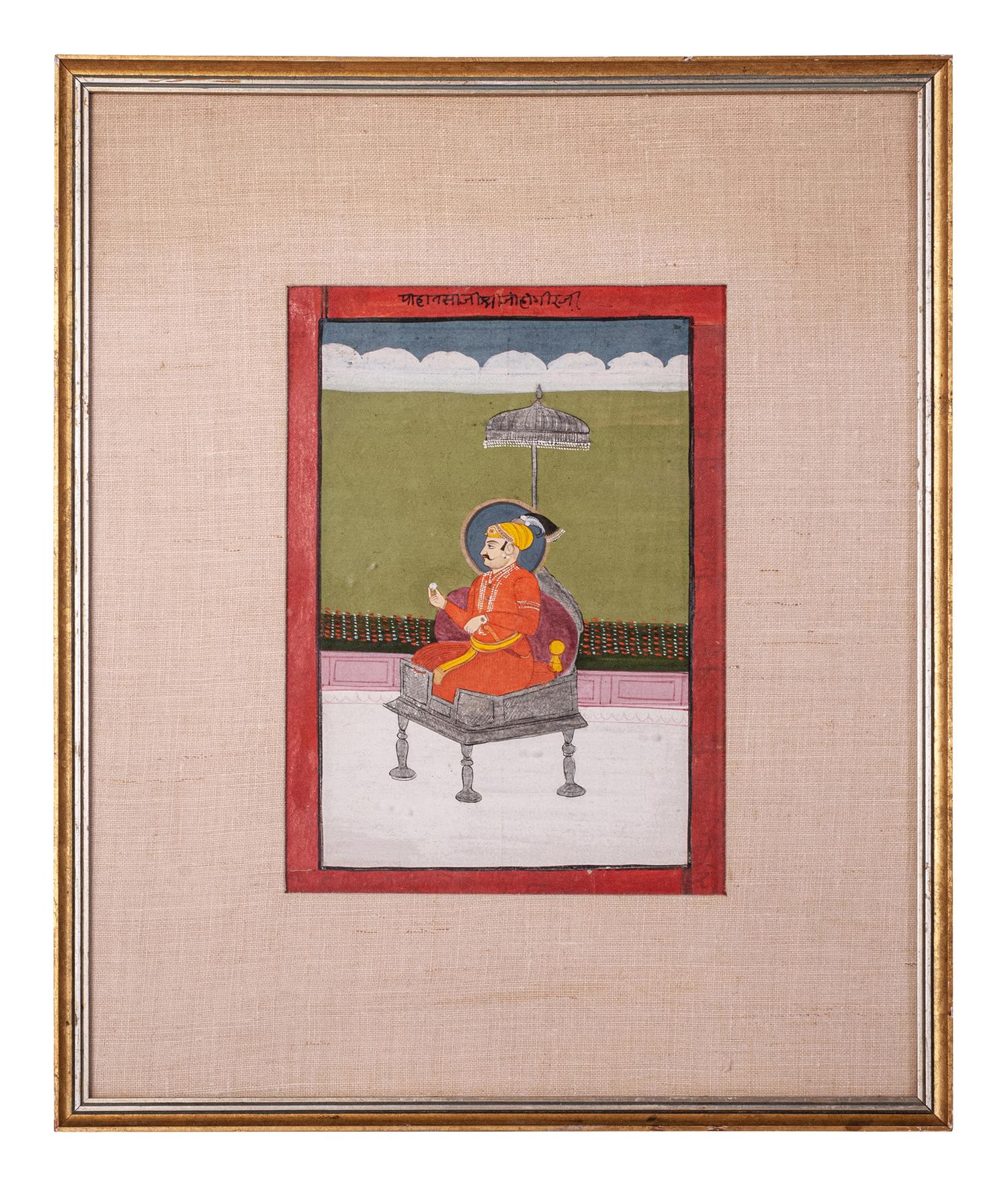 Seven Indian Miniature Paintings