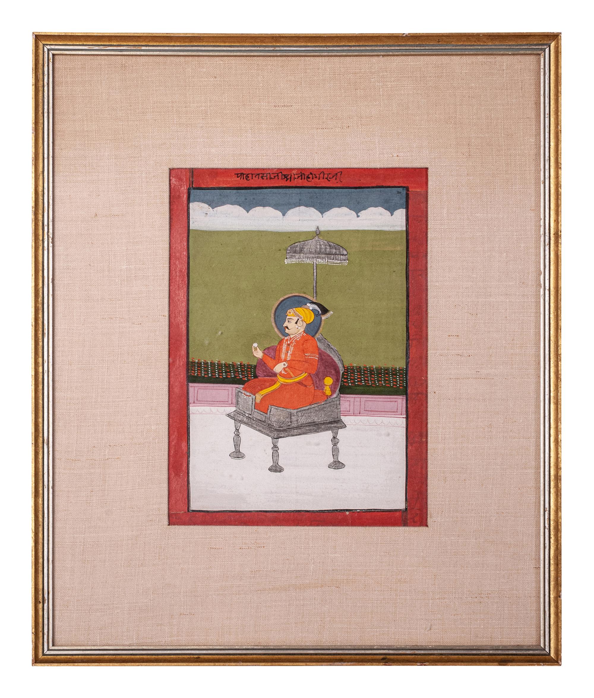 Seven Indian Miniature Paintings