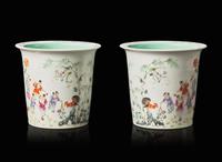 A pair of Chinese famille rose "Boys" jardinieres, six-character Guangxu mark 粉彩嬰戲花盆一對 光緒六字款