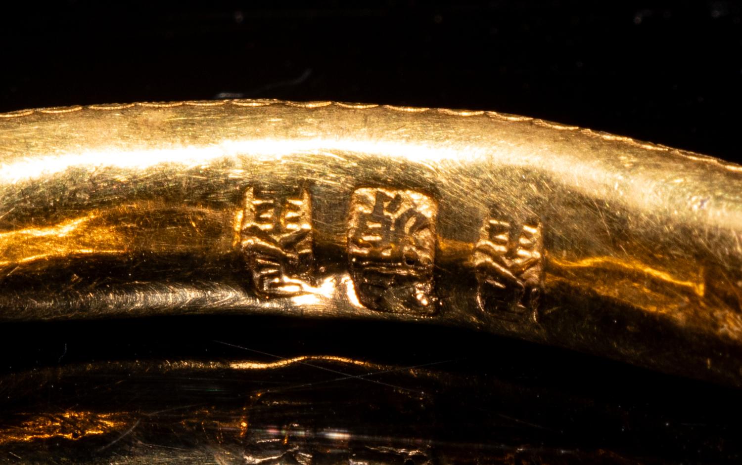 A Pair of Chinese Gold Mounted Rattan Bangles, Late Qing/Republic Period 晚清-民國 包金黑藤手鐲一對