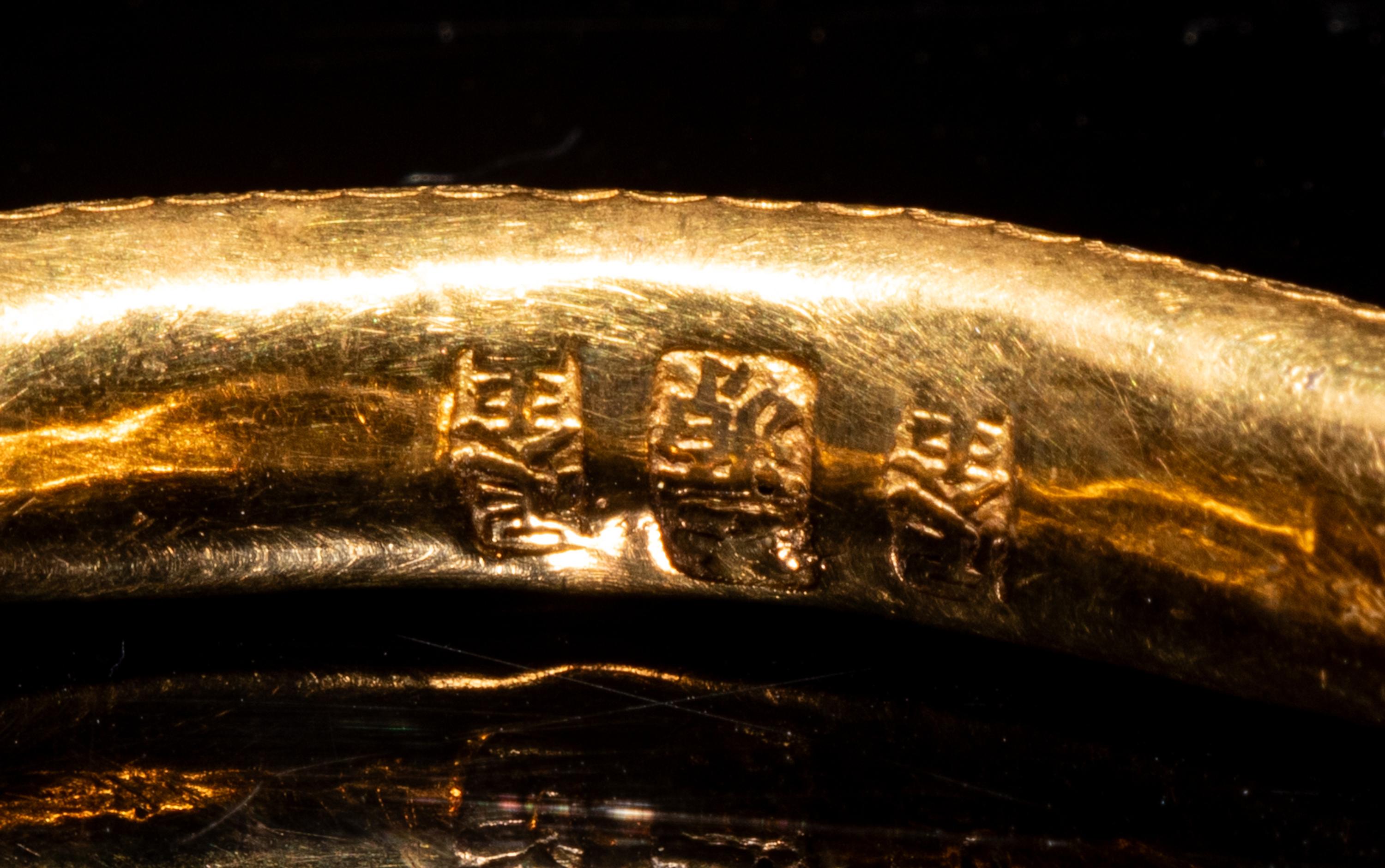 A Pair of Chinese Gold Mounted Rattan Bangles, Late Qing/Republic Period 晚清-民國 包金黑藤手鐲一對