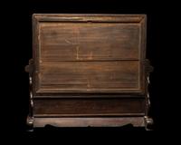 A Chinese Jade, Jadeite and Hardstone Inset Hardwood Table Screen