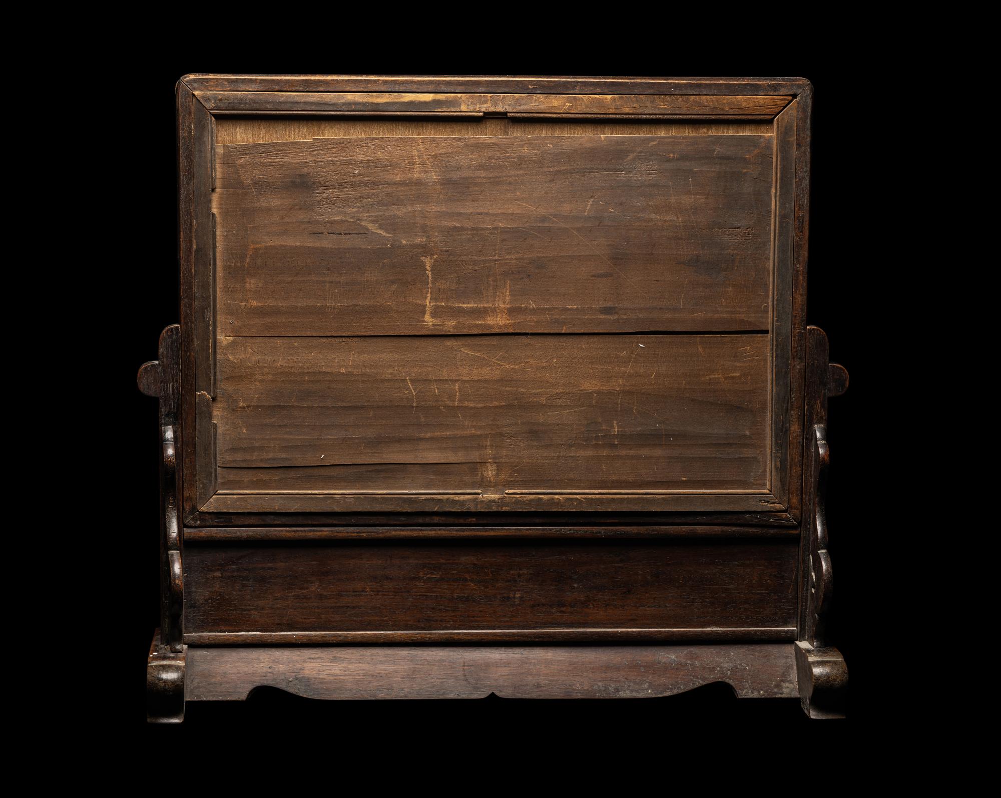 A Chinese Jade, Jadeite and Hardstone Inset Hardwood Table Screen