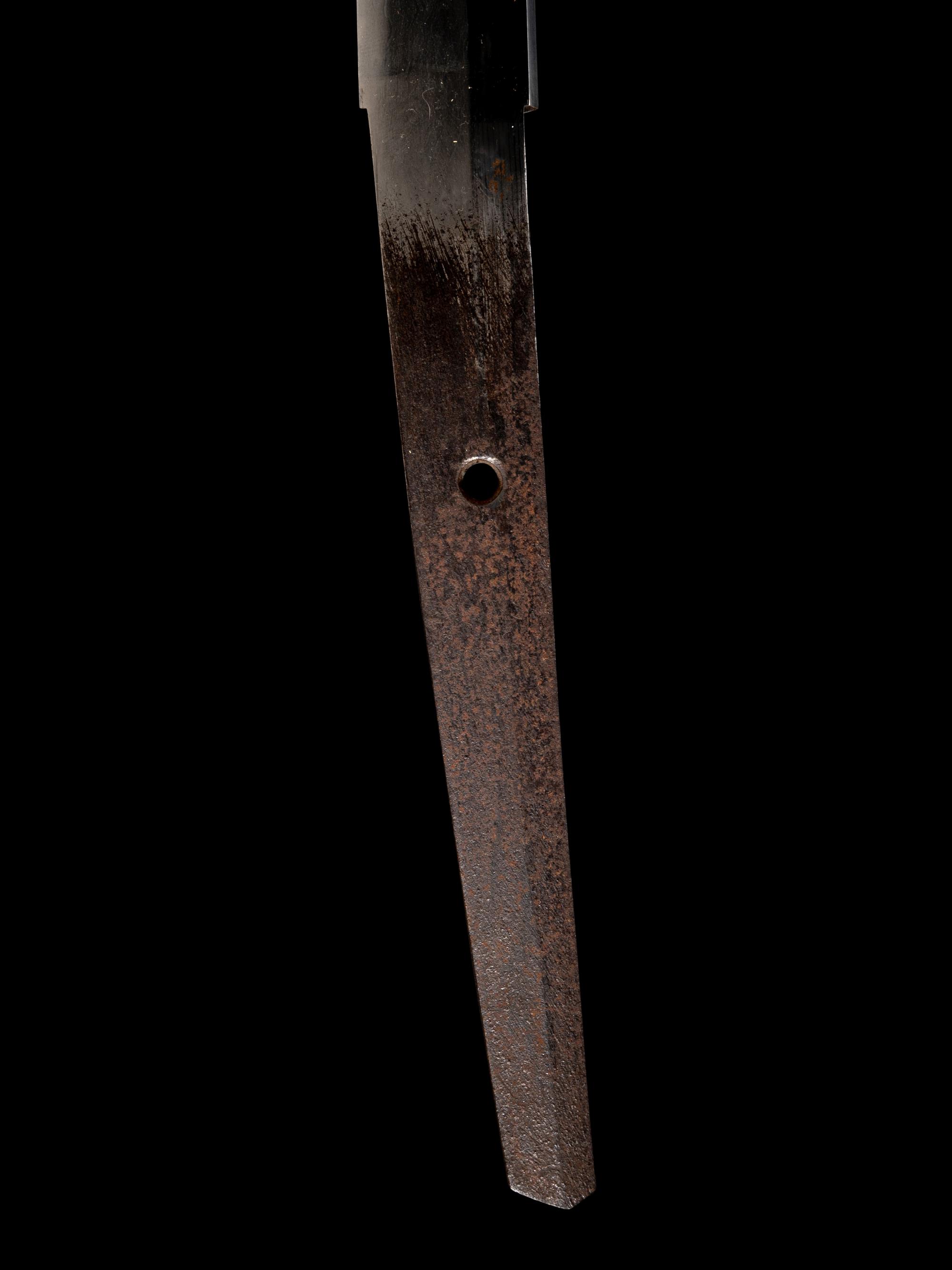 A Katana