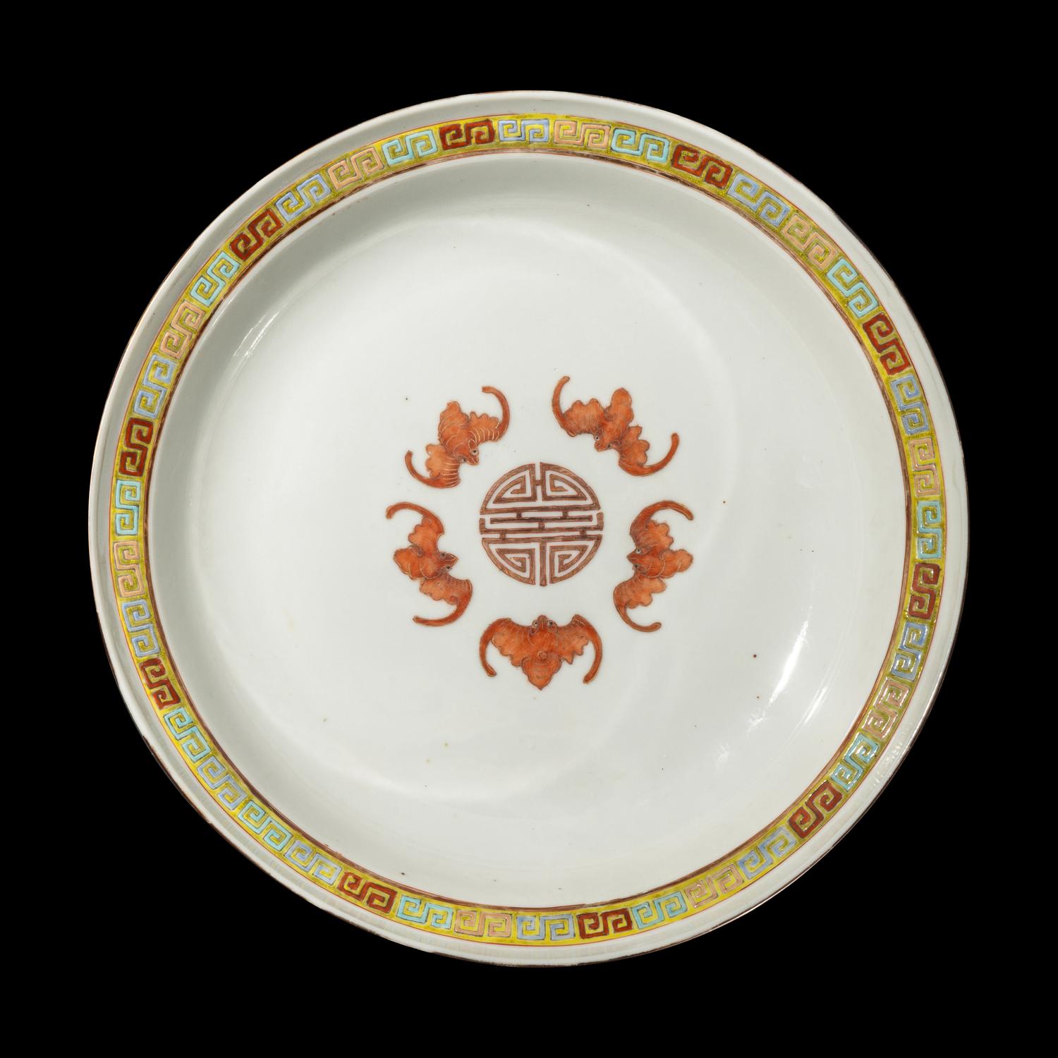 Three Chinese Famille Rose Porcelain 'Dragon' Bowls, Guangxu Period 清光緒 粉彩雙龍戲珠大蓋碗及小碗兩件