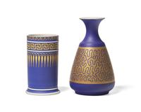 Two Wedgwood Cobalt and Parcel-Gilt Vases