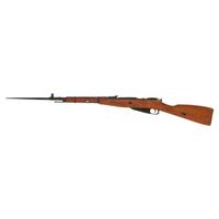 **Hungarian Mosin Nagant M44