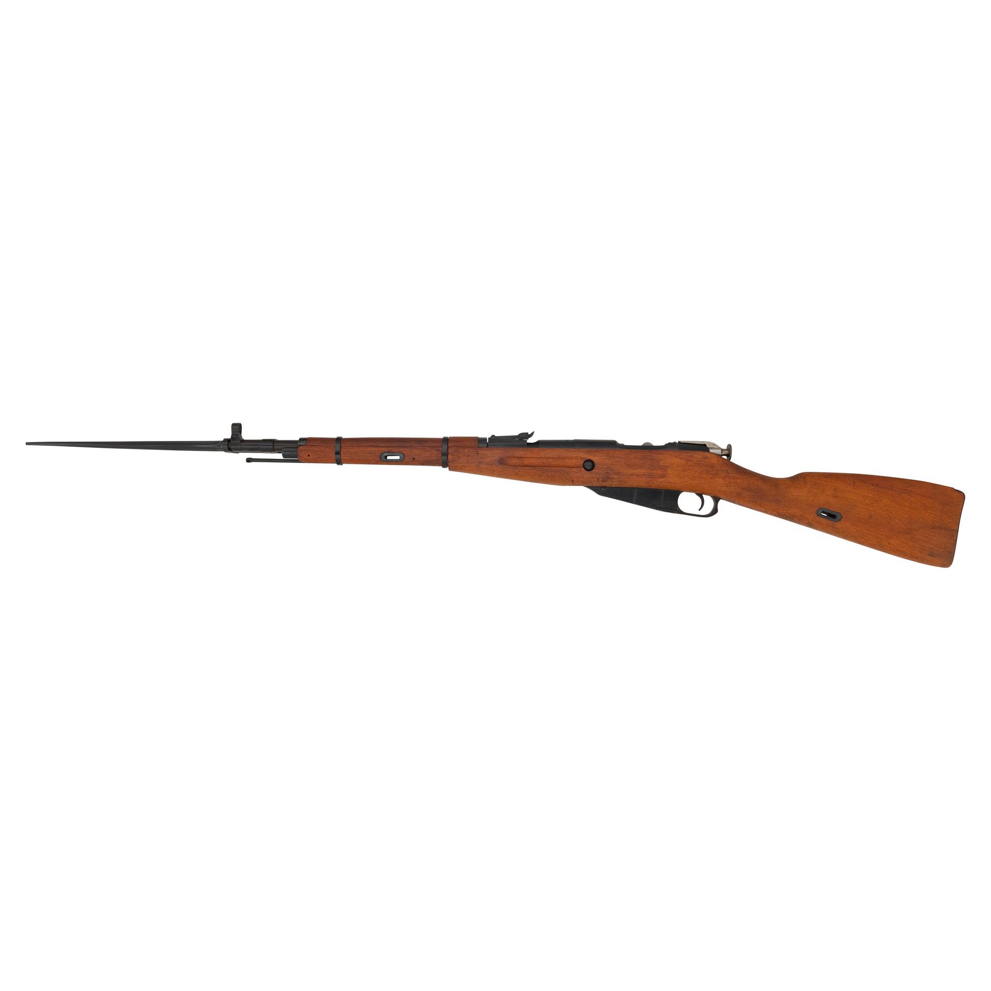 **Hungarian Mosin Nagant M44