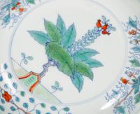 A Pair of Chinese Doucai Porcelain 'Pomegranate' Dishes